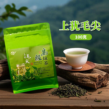 Shangyou Maojian Green Tea (100g Foil Bag)