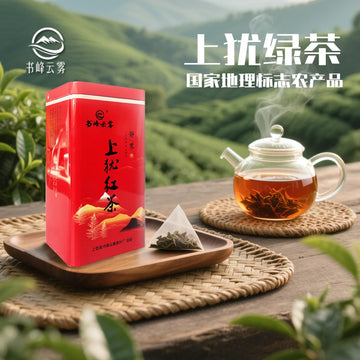 Shangyou Supreme Black Tea (100g Tin)