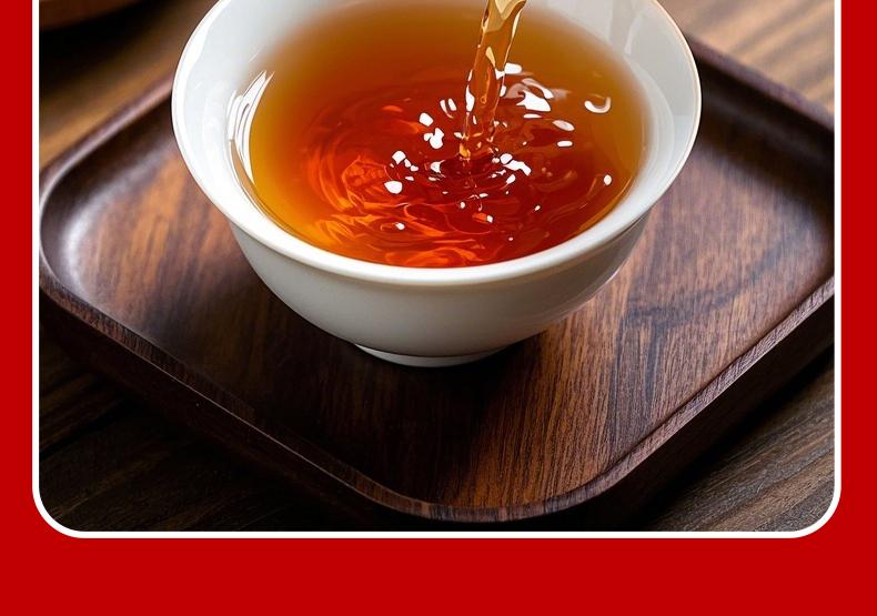 Shangyou Supreme Black Tea (100g Tin)